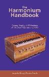 Kraig Brockschmidt - The Harmonium Handbook